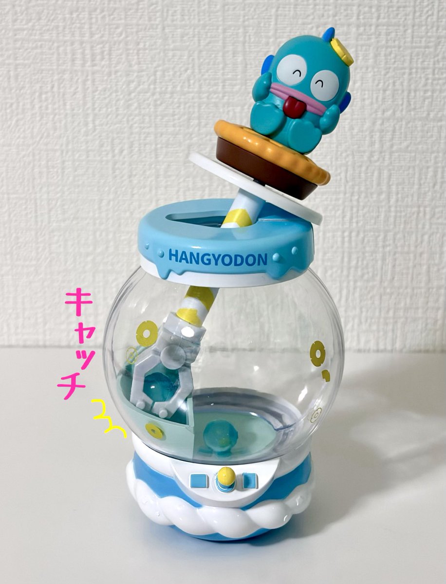 ljeqwNAkw064842's tweet photo. 🌈トキメルズBOX！すうぃーときゃっちゃー🌈

ハンギョドンお迎えいたしました〜💖💖

大好きなハンギョドンが🩵💙
大好きなUFOキャッチャーに❣️🕹️👾

しかもちゃんとビーズをつかめる〜🥹🥹
今日から毎日特訓スタート‼️️🔥🔥🔥 https://t.co/c1ETX6WUdY