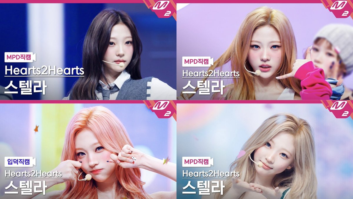 vkraa8's tweet photo. 김다현 활동마다 직캠 썸네일 미쳣어... https://t.co/o7OE9NP2lo