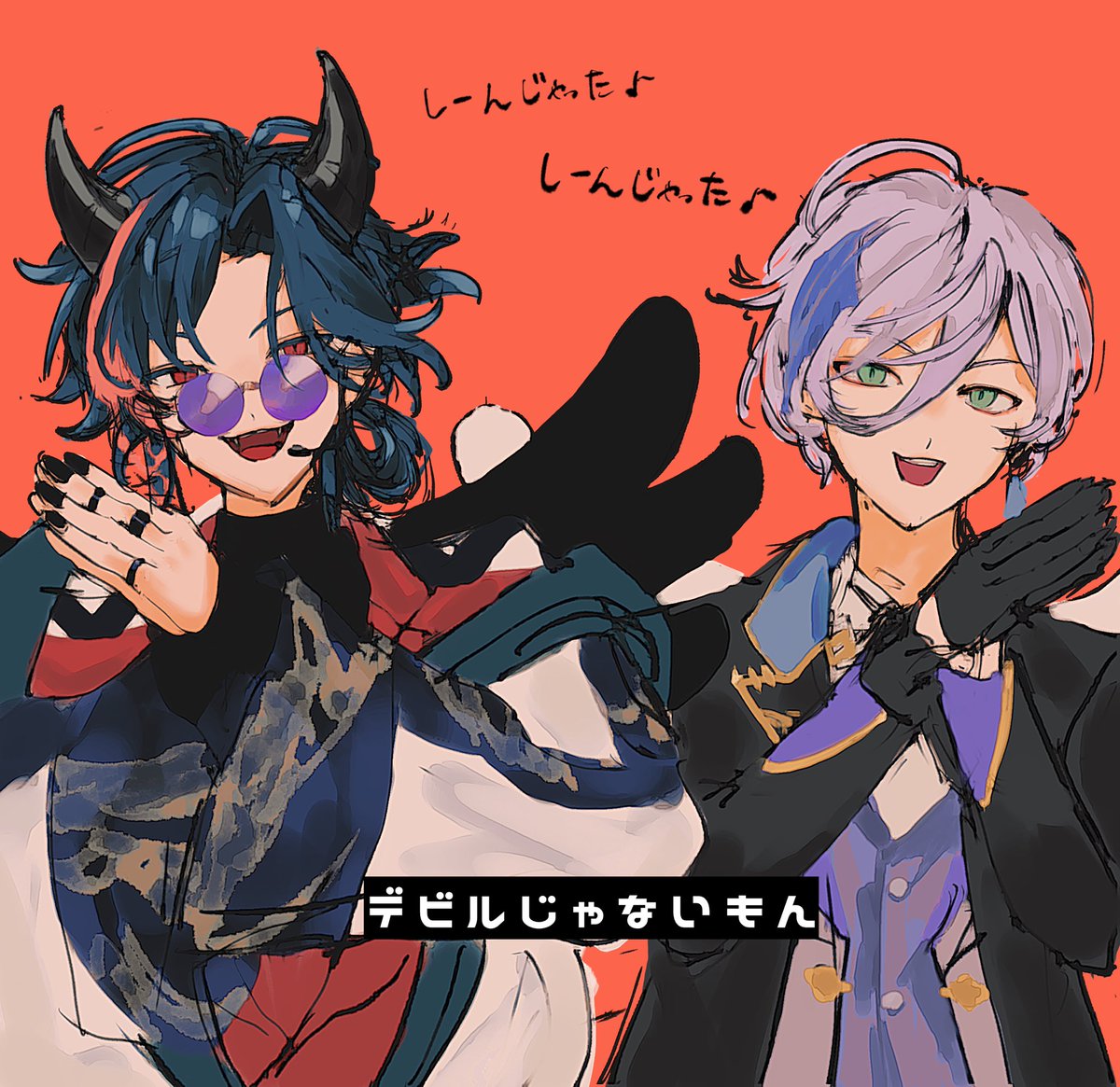 KtmLrv's tweet photo. 😈😇 https://t.co/2dXPeDSUr1