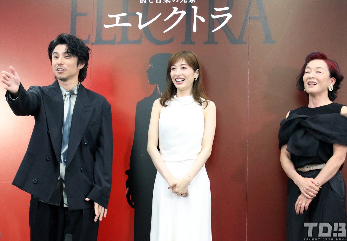 talent_databank's tweet photo. 詩と音楽の光景『エレクトラ』

明日海りお＆キムラ緑子、初共演に期待「優しい笑顔に心を掴まれた」「オーラが別格」

中尾明慶はムードメーカー任命に大焦り

▼囲み取材・詳細はこちら
https://t.co/eYcEQru6wh 

#エレクトラ_詩と音楽の光景 https://t.co/2r8GpAQ5JZ