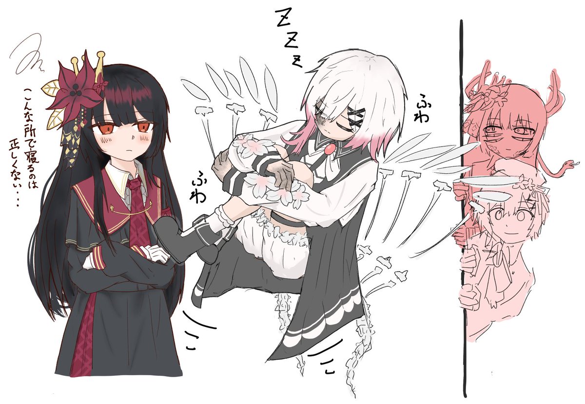 suisui_ss77's tweet photo. #まのさばネタバレ
魔女emem魔女hrhr謎時空 https://t.co/rzOChCWfKI