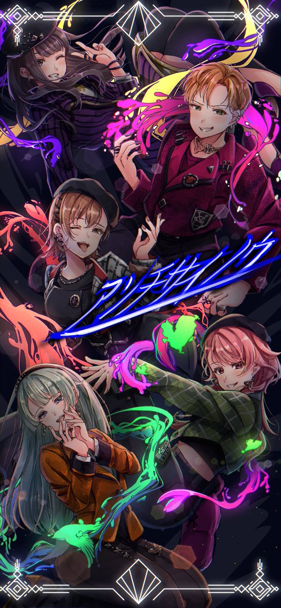 rimu_1112's tweet photo. 『アンチサイノウ』
 #prsk_fa  #プロセカ
自分に響きすぎた１曲でした https://t.co/KpGL7QFLLc