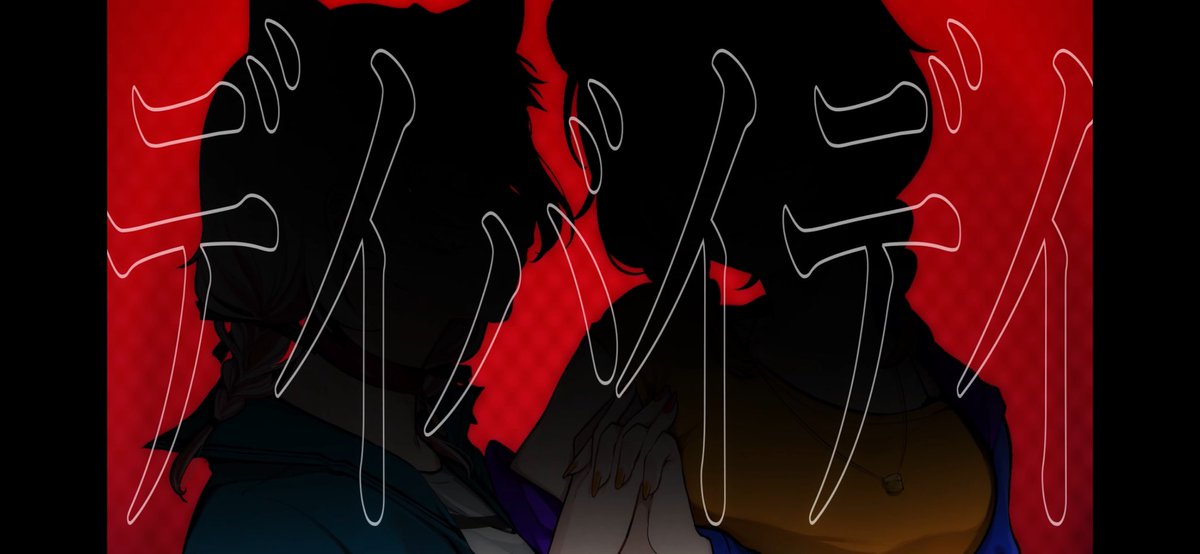 AMANE_BEAR's tweet photo. ⋆⋅⋅⋅⊱∘────【 告知 】────∘⊰⋅⋅⋅⋆

　　　　Vtuberユニット Anyone
　　　　　　#歌ってみた 2nd

　　　　　　8/28 20:30 公開

　　　　　　 coming soon...

⋆⋅⋅⋅⊱∘───────────∘⊰⋅⋅⋅⋆ https://t.co/WBnizzhzpl