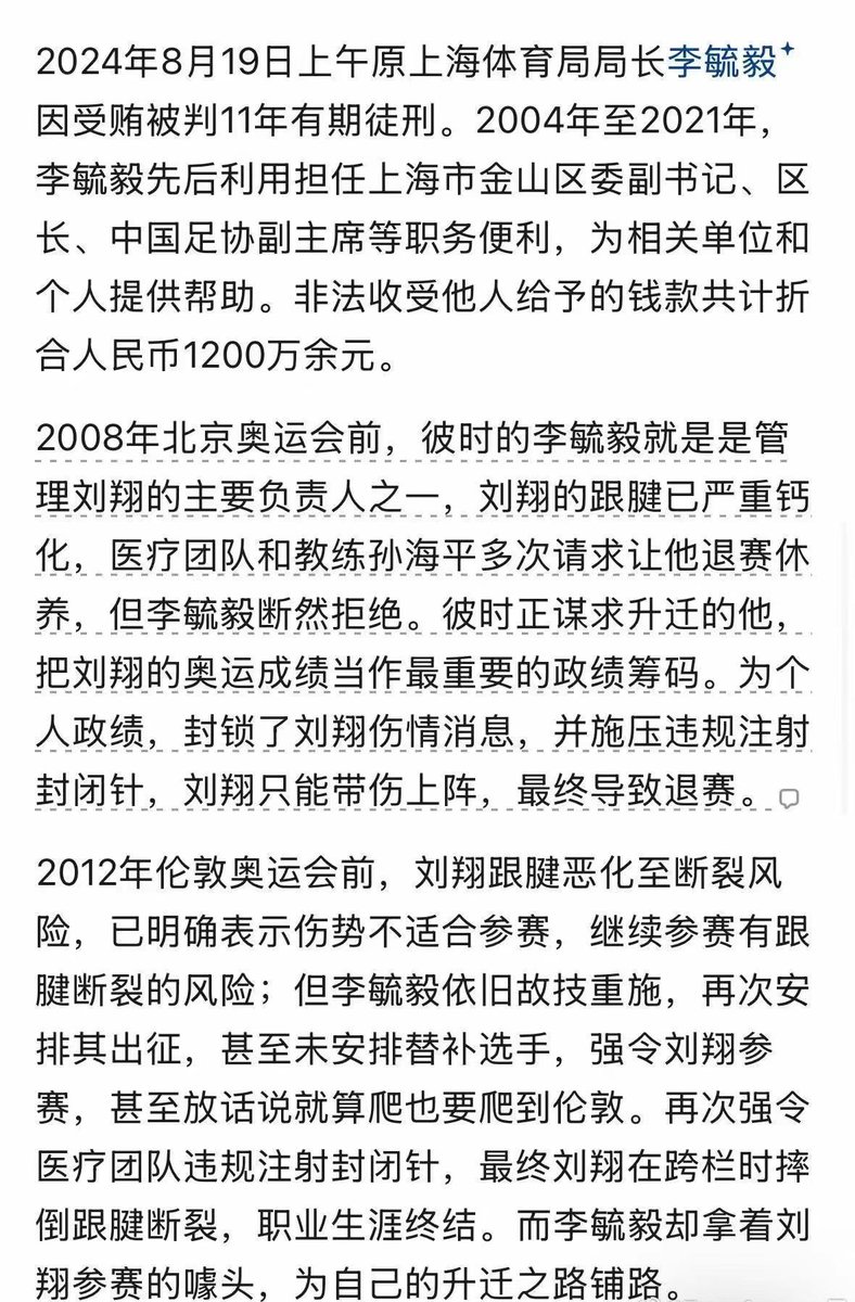 BhsNokia's tweet photo. @gzwshw @baoshu88 卧槽你们妈，你们看清楚了 https://t.co/nJo5e7WL8K