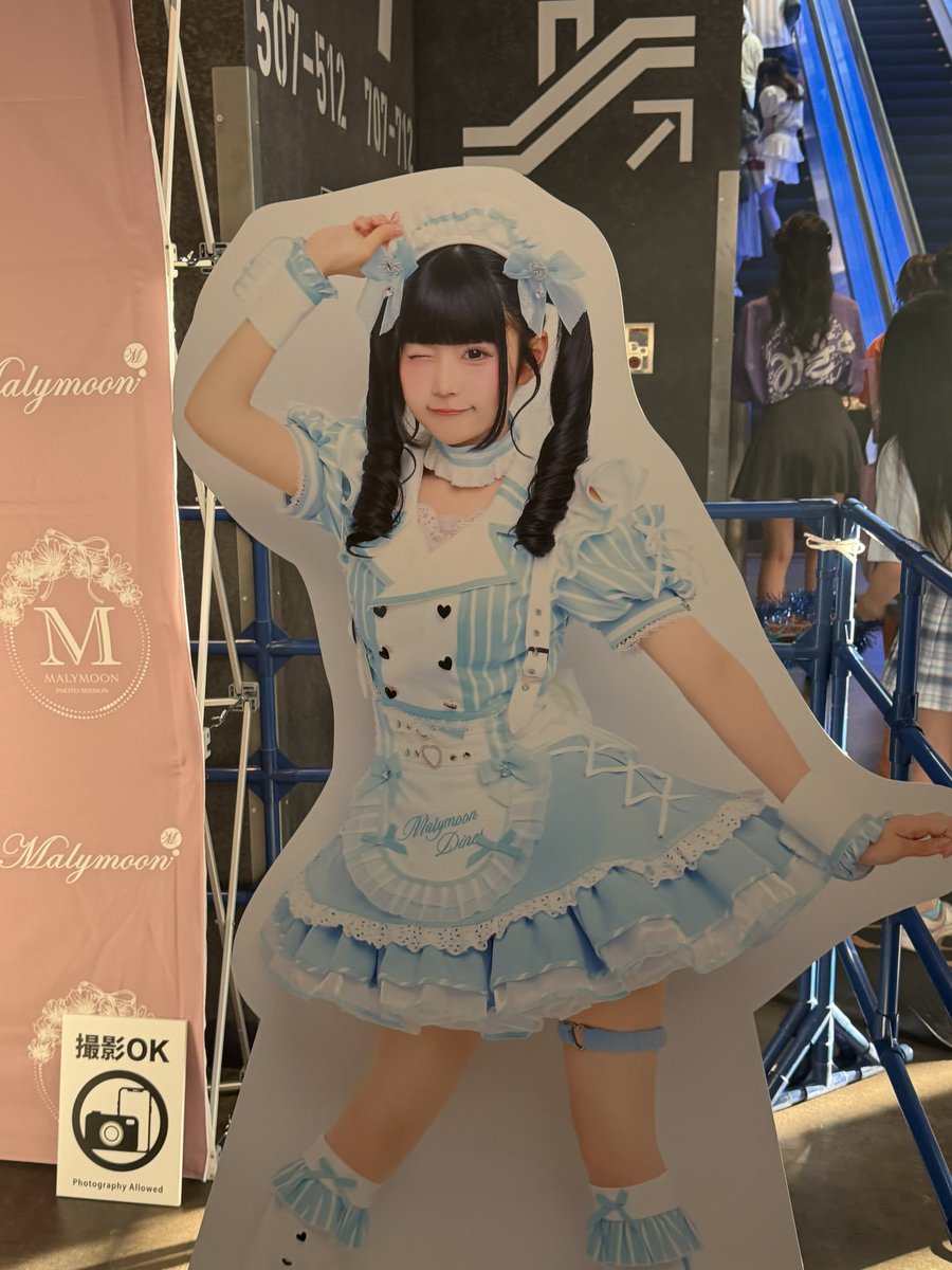 jap1ud's tweet photo. 初鍵開けしてLIVEも過去一楽しくて最高の2日間だった
みにちゃんお疲れ様
 #みにたんみにきて https://t.co/8WH3ttVBhH
