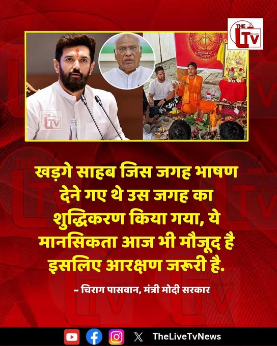 Instinc8502's tweet photo. BJP is calling BJP to prove BJP is BJP, not BJP.😂 https://t.co/BYUNU0rgNd