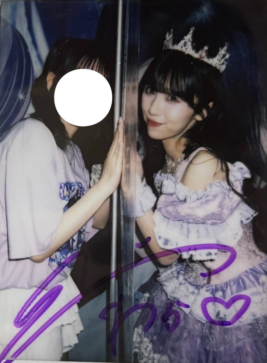 ncr__11's tweet photo. 🦋MEGALiFE 後日特典会 1部🦋

みきちゃんと初めましてできて、すごく嬉しかった💜

昨日今日と忘れられない思い出をありがとう✨

 #すみからすみれまで見て https://t.co/ZVMW5DDYT7