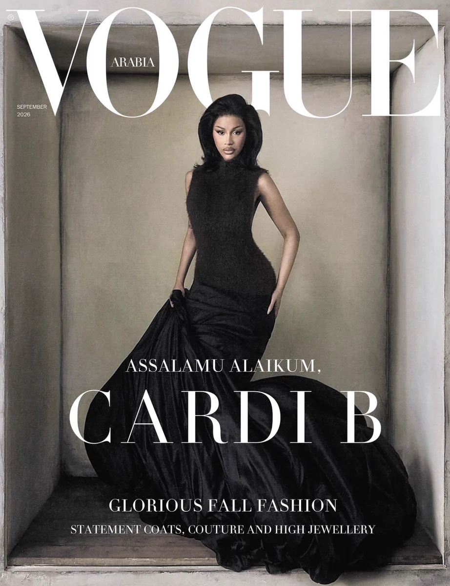 女性情報誌 Vogue Arabia Magazine September 2023 女性情報誌 Vogue