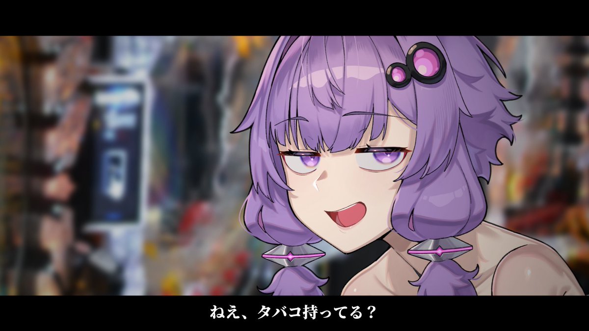 tsumugi_manju's tweet photo. ジロジロ見てたらバレてた https://t.co/D0EO4DEDO8