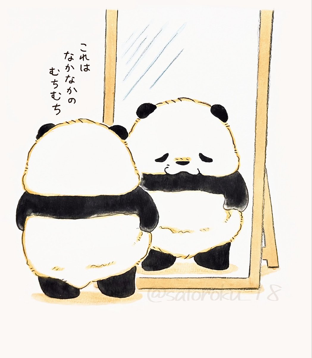 satoroku_18's tweet photo. わがままボディってやつ https://t.co/6rYCkKlqLY
