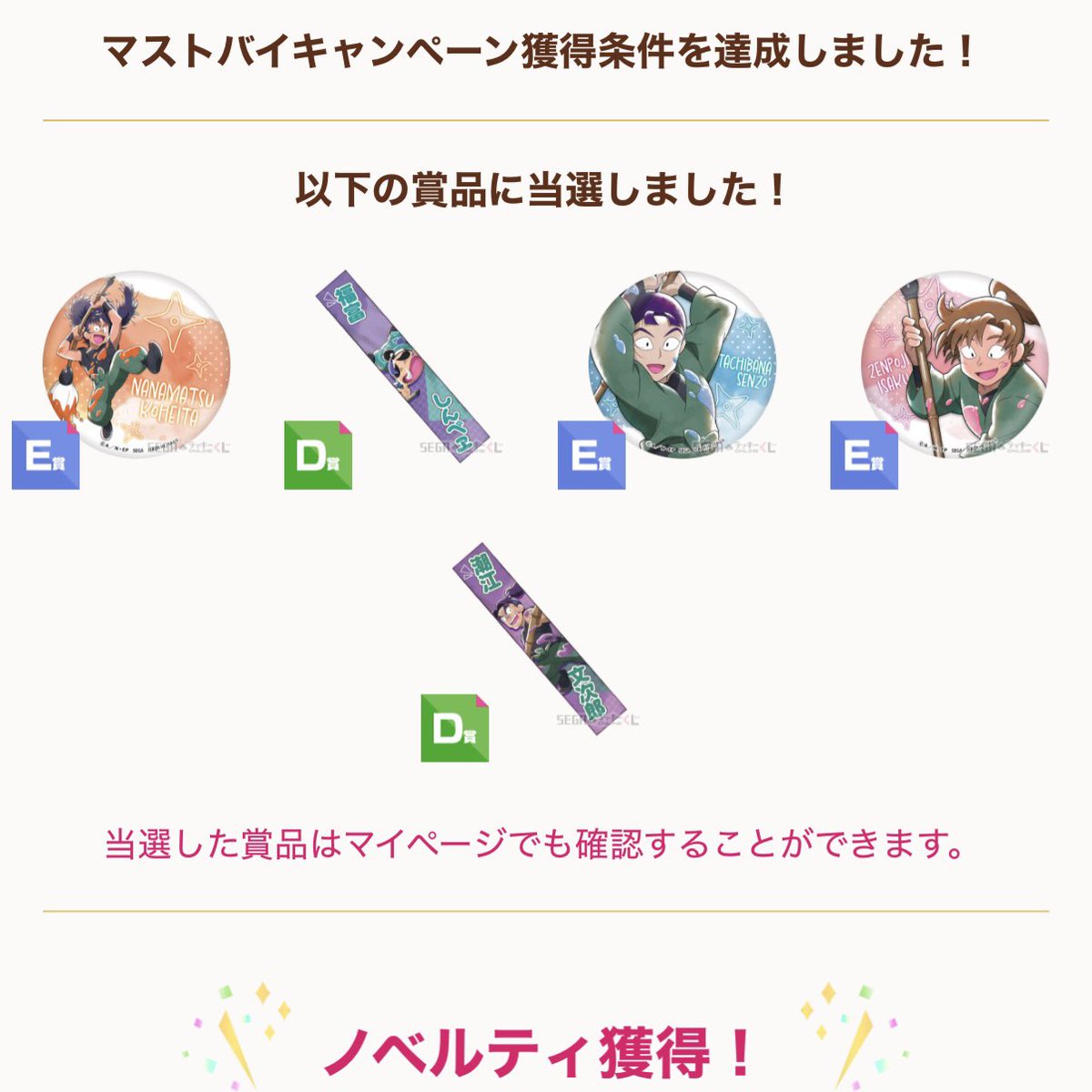 aoha_to06's tweet photo. すごいだろ…
見事に最推しｽﾙｰできるんだぜ…？ https://t.co/krk4XHkQF4