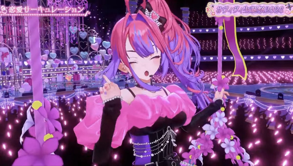 sukajiro's tweet photo. #ヴィヴィ生誕祭2026
ちょっともう一回ヴィヴィの「恋愛サーキュレーション」みる https://t.co/4kRgNU2Xz3