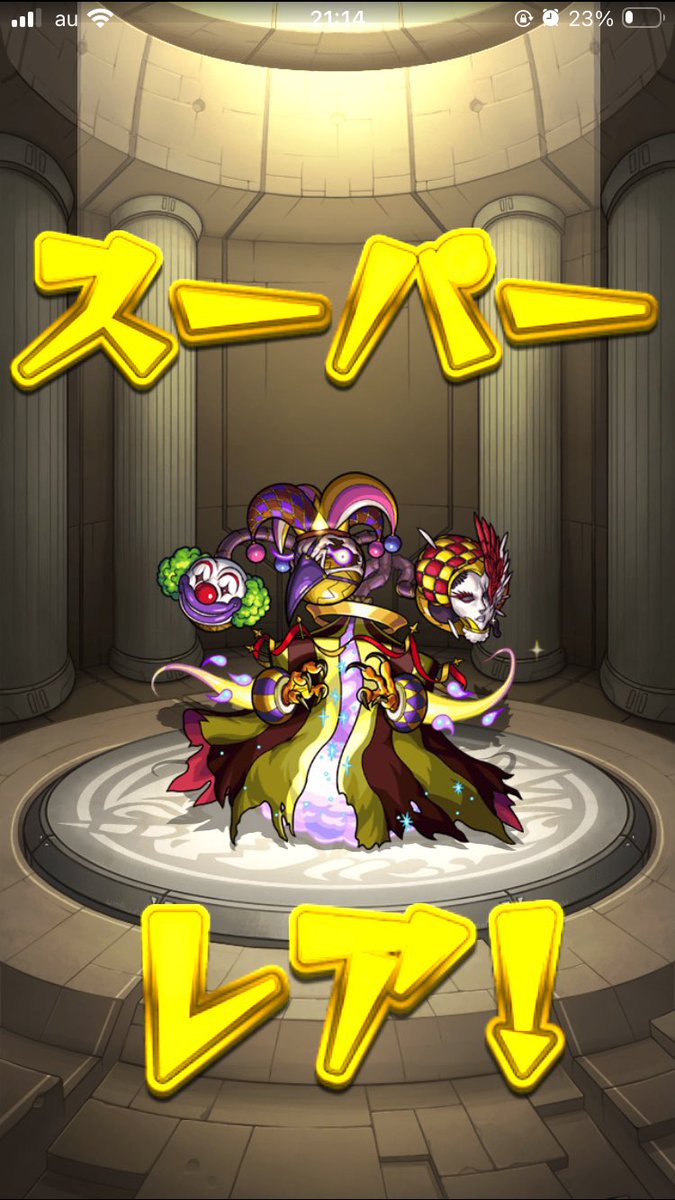 gaaaaaaaasu_'s tweet photo. イカレてんのかこのクエ作ったやつ

#モンスト https://t.co/pnjkzNiln5