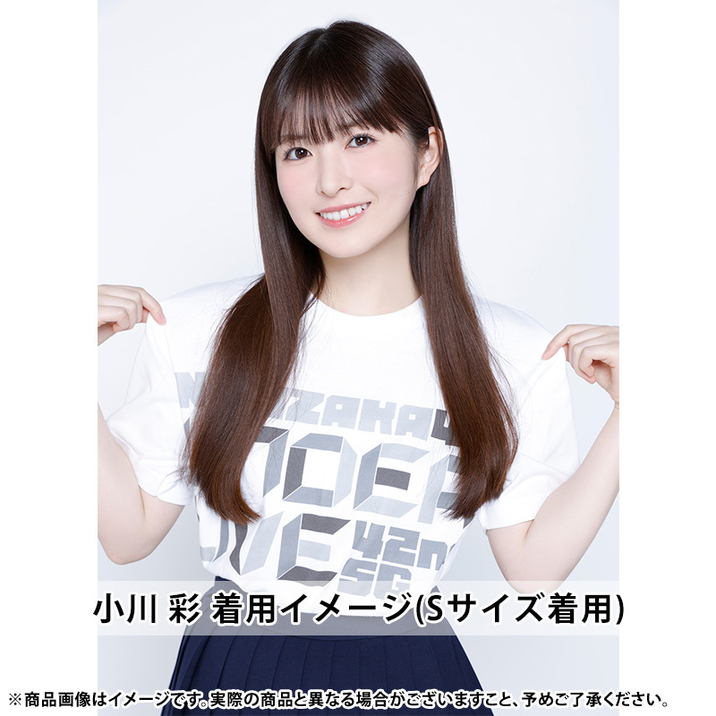 nogizaka_goods's tweet photo. #42ndSGアンダーライブ グッズ

 明日8/28(金) 20時販売開始
￣￣￣￣￣￣￣￣￣￣￣￣￣

Tシャツ
#小川彩 の
＼着用画像公開😍🙌／

#乃木坂46 https://t.co/jZdpq3bxxB