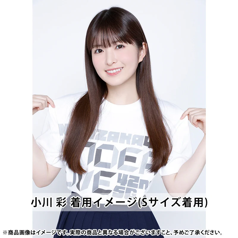 乃木坂46オフィシャルグッズ【公式】 on X: 