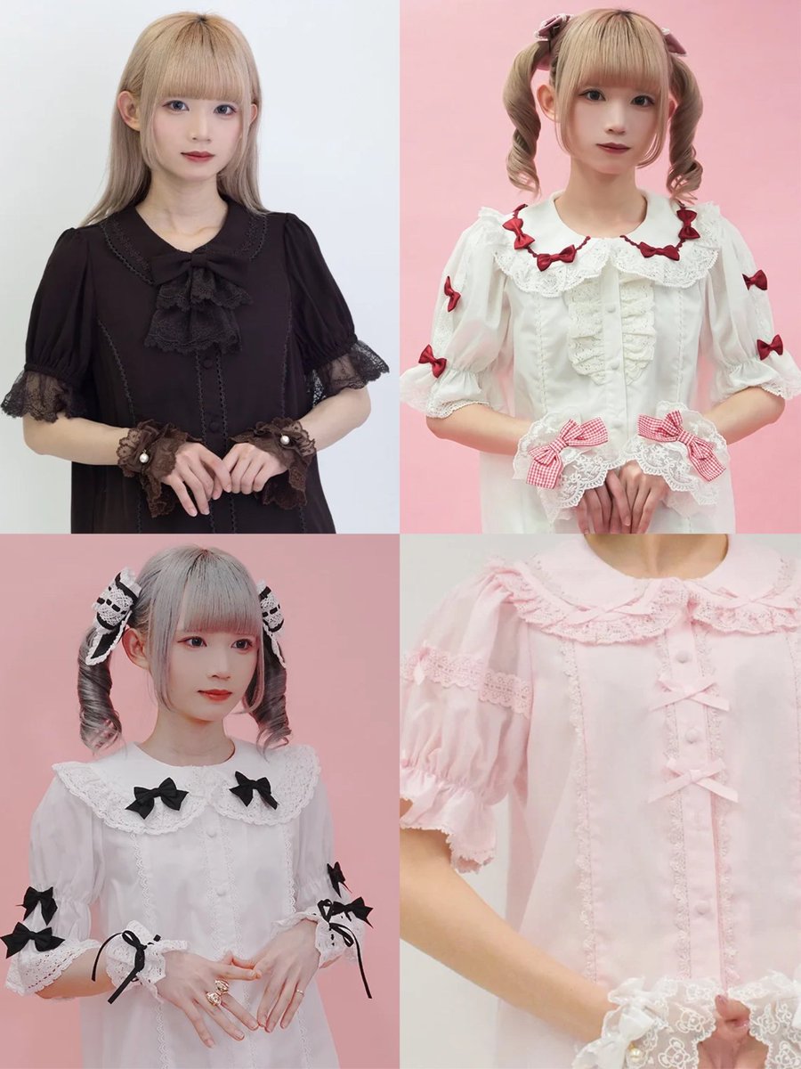 Chalmiere(シャルミエール)Official on X: 