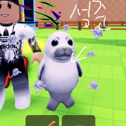 gaydntt's tweet photo. seongjun's avatar being a seal with little seals around it.. so cute https://t.co/8NLrtHDHtX