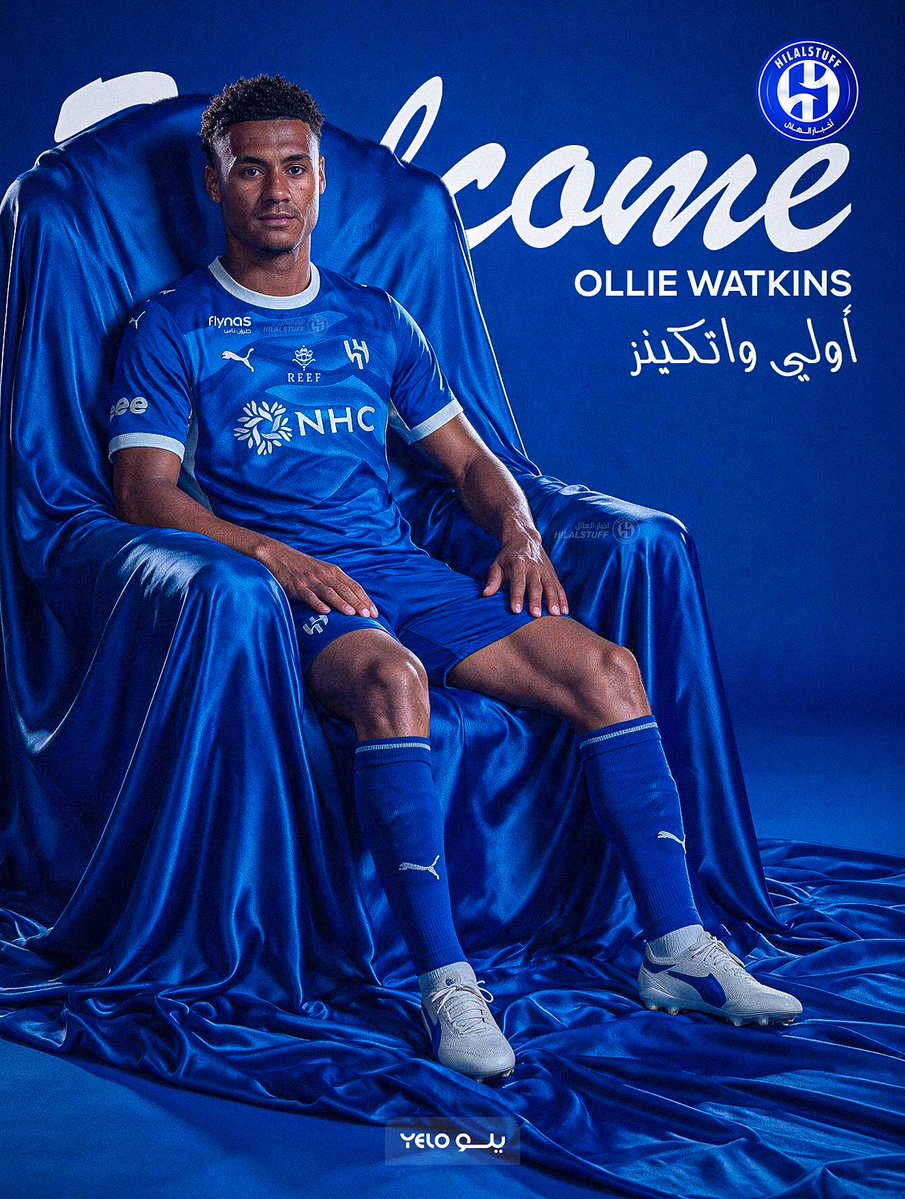 hilalstuff's tweet photo. 🚨🚨🚨🚨🚨🚨🚨 #عاجل — @ahmad2man :

اليوم الهلال سيعلن التعاقد مع أولي واتكينز 🏴󠁧󠁢󠁥󠁮󠁧󠁿 https://t.co/P7RId1SIkM