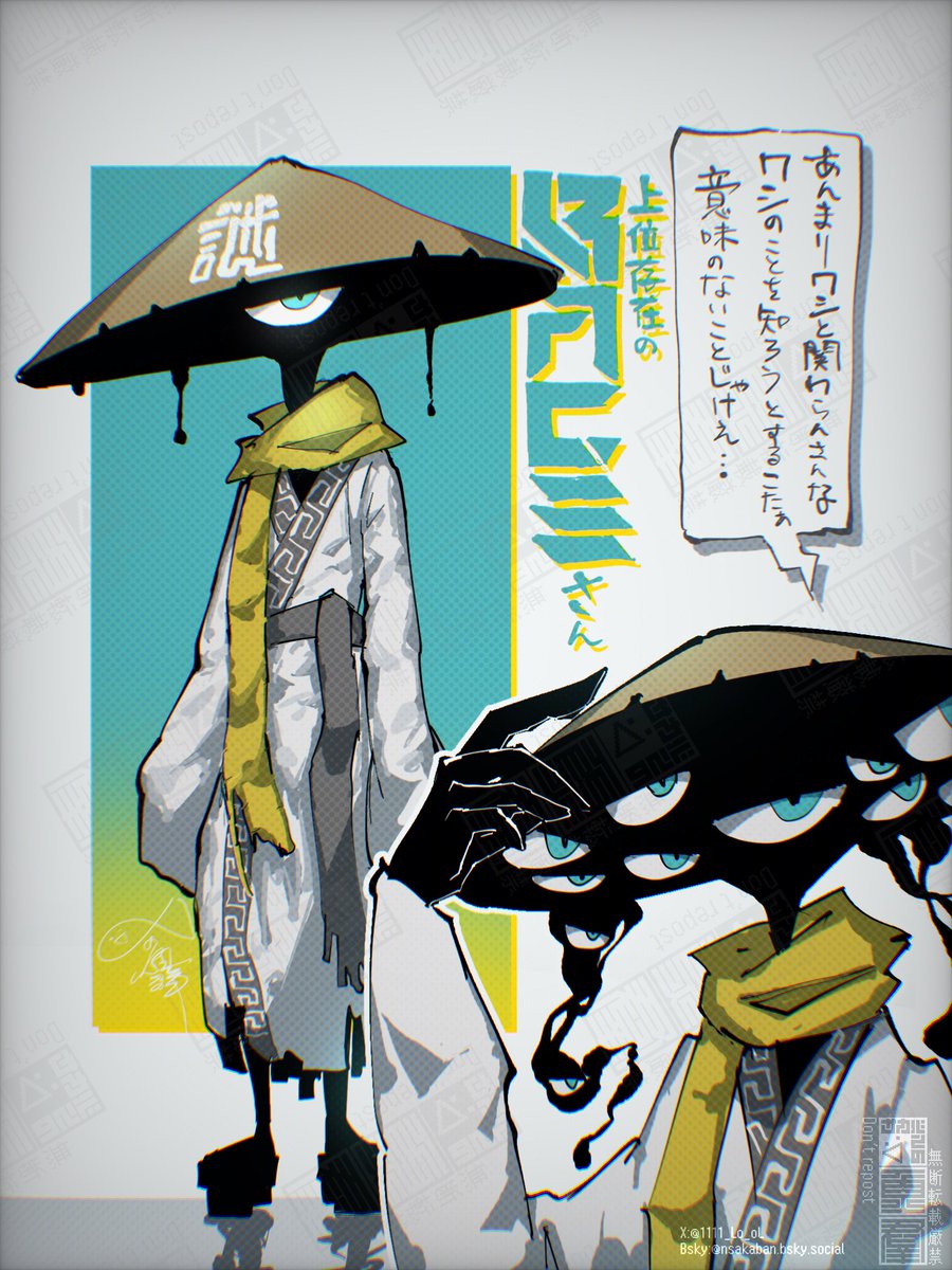 1111_Lo_oL's tweet photo. oc
なんだか胡散臭い上位存在さん https://t.co/87dulw5wC4