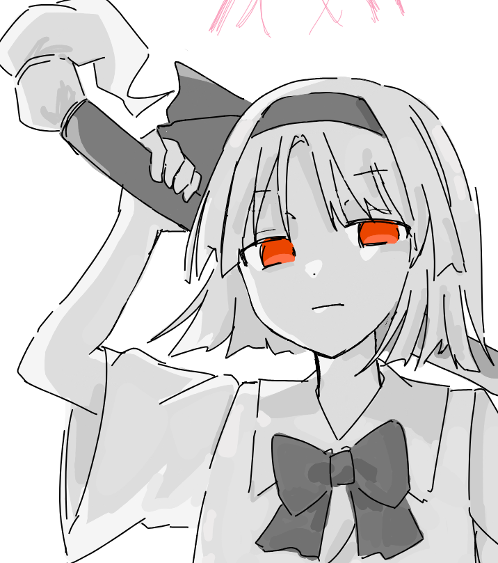 torisan_dacho's tweet photo. 絵茶妖夢 https://t.co/BjGDm1R92d