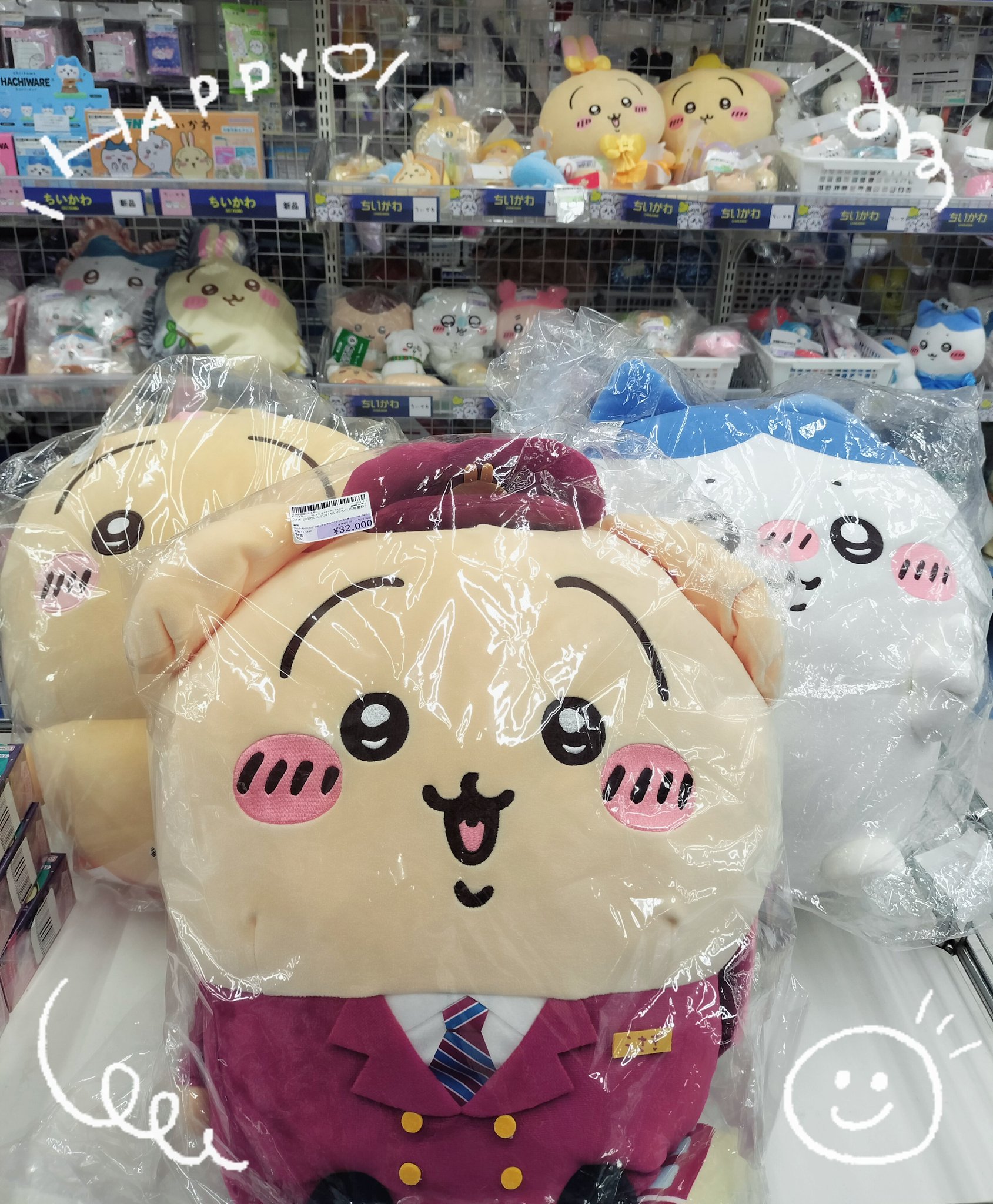 駿河屋MEGAドン・キホーテ ラパーク宇都宮店 on X: 