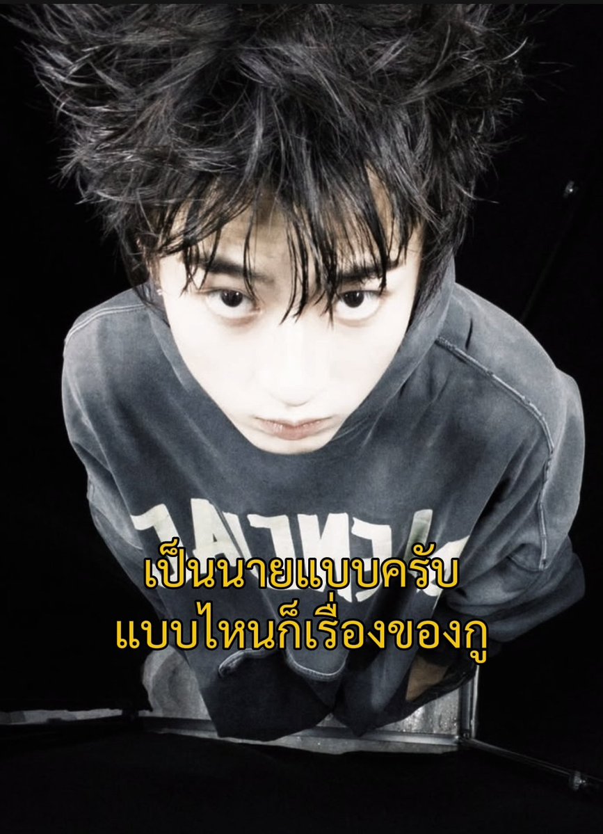 lnwhmu's tweet photo. https://t.co/DnBrbZDzZ2