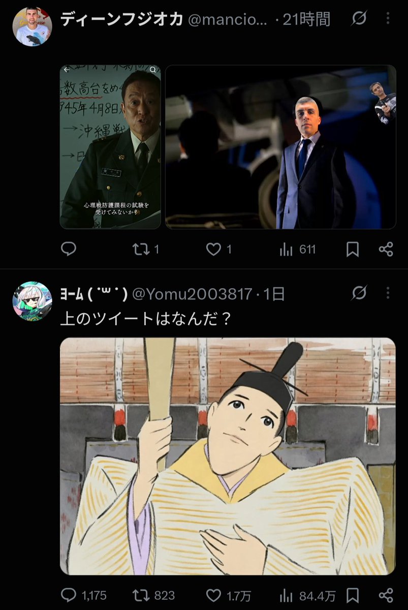 qwtpeo's tweet photo. ねえwwwwwwwwww https://t.co/cW18N3iXr5