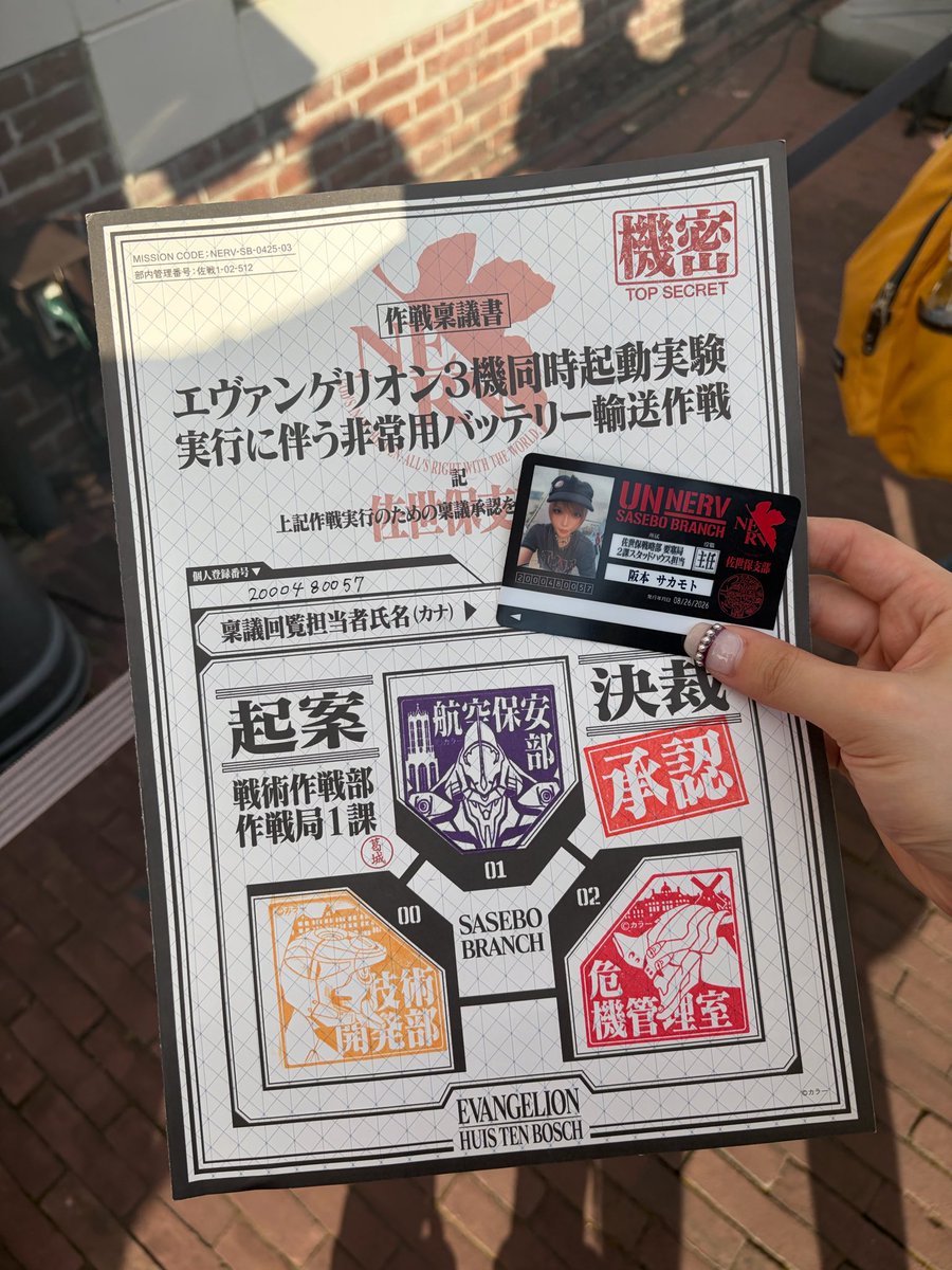 0w_w18's tweet photo. 長崎、2つの意味でアツすぎた…… https://t.co/t13ShoV9K9