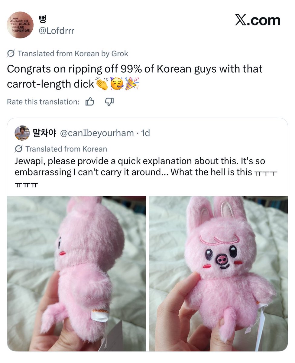 h922js's tweet photo. amazing things happening on k-twt right now https://t.co/r34DgWkyH6
