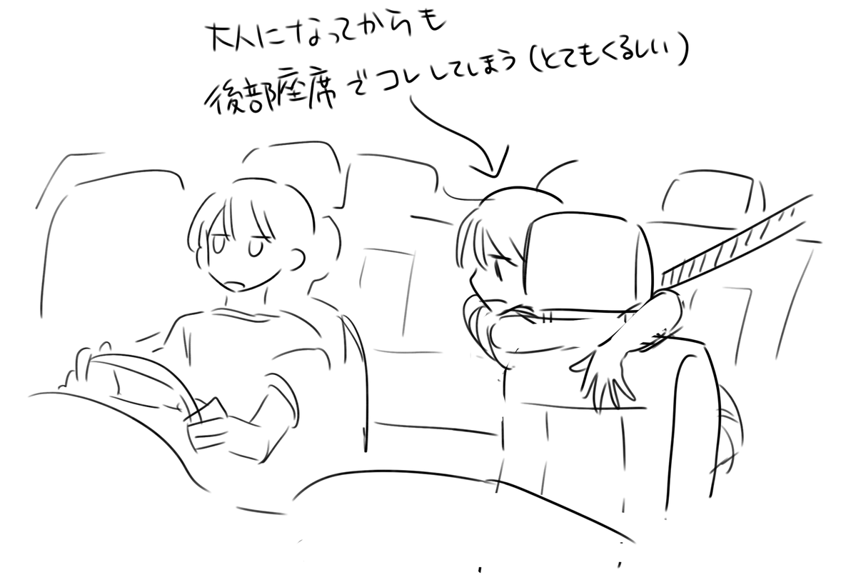 __hnd__'s tweet photo. https://t.co/Uo3s6ICv2d