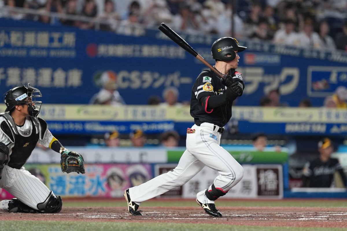 takafullc2's tweet photo. たかほーーー！

上茶谷大河投手が6回2失点の好投！

キャリアハイの8勝目を挙げました✨

近藤健介選手は通算1500安打を達成！

このカードの勝ち越しを決めました🔥

#sbhawks #鷹フル https://t.co/S2pS3OZAiU