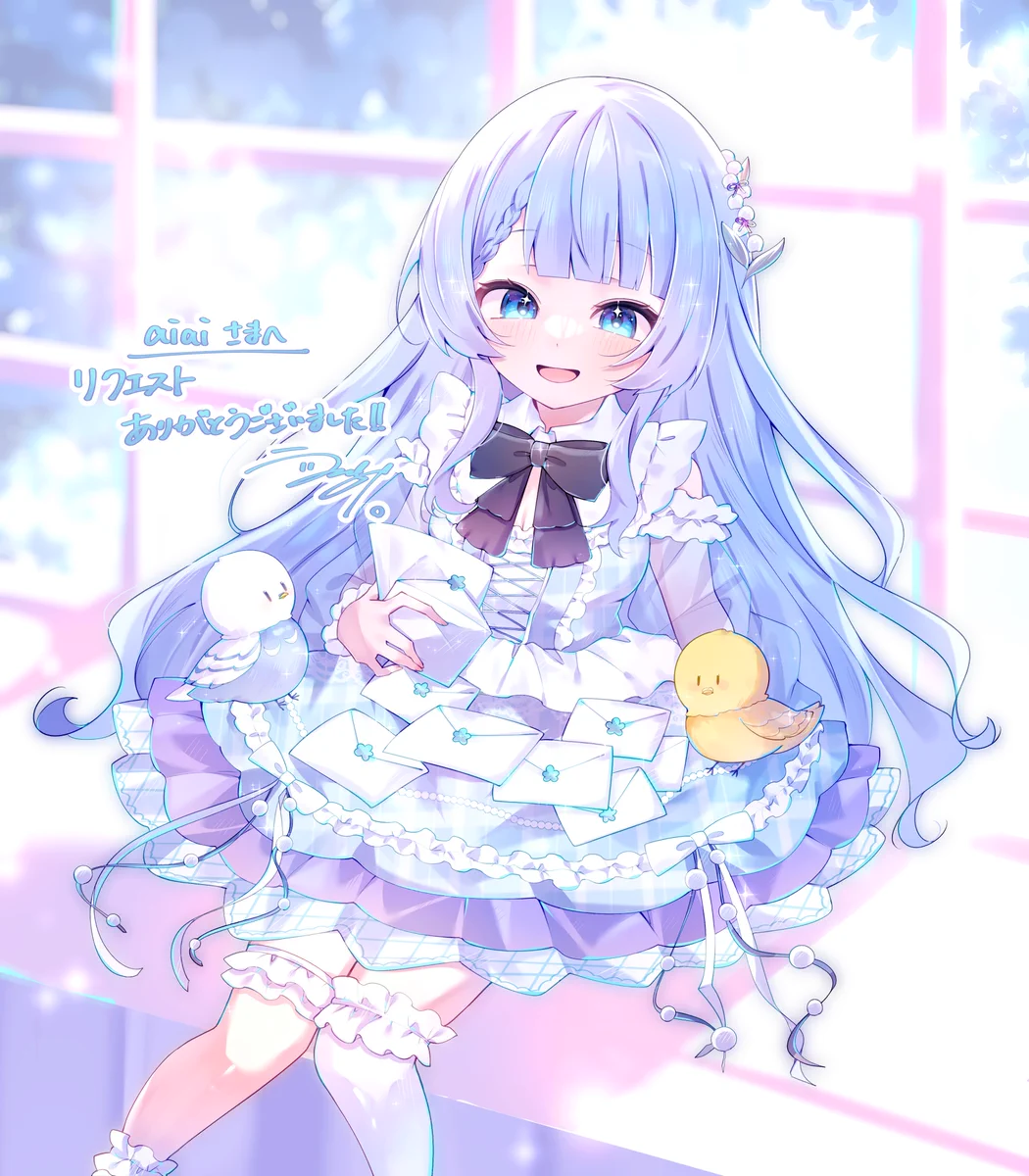 りんくさん♡ ASMR Link patches up your wounds❤️‍🩹(No Talking