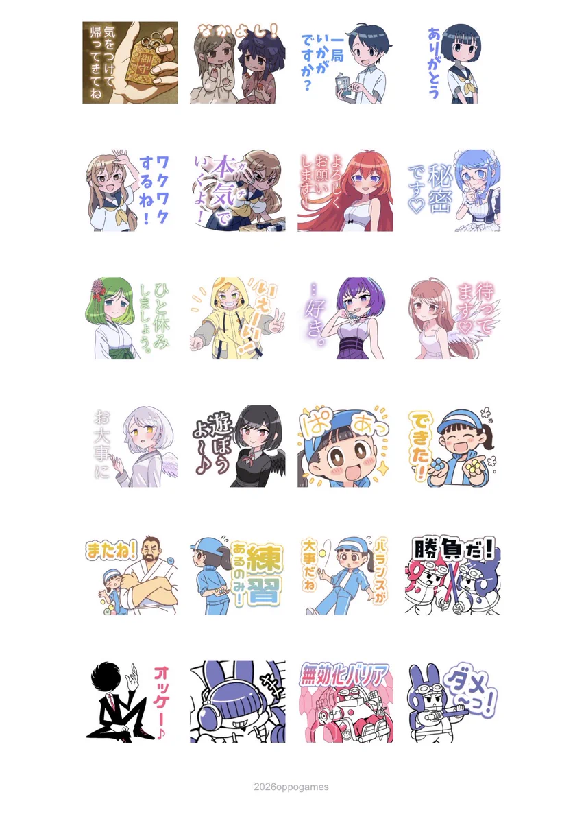 【ao ○プロフィールの確認お願いします！】ストラップ+スタンド HQuomriaQAAiSmc?format=webp&