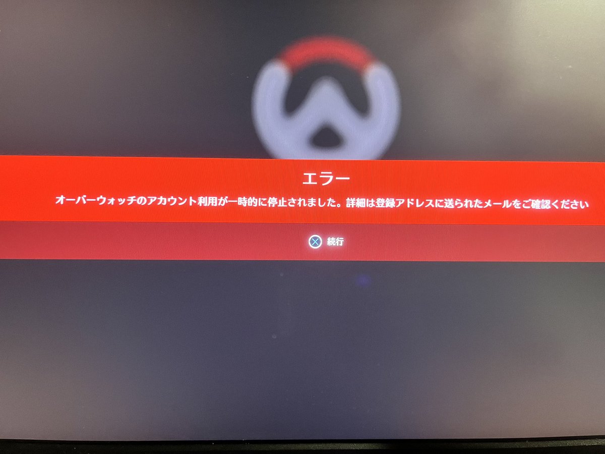 Noican__1's tweet photo. ！？！？ https://t.co/w9o0CGYboY