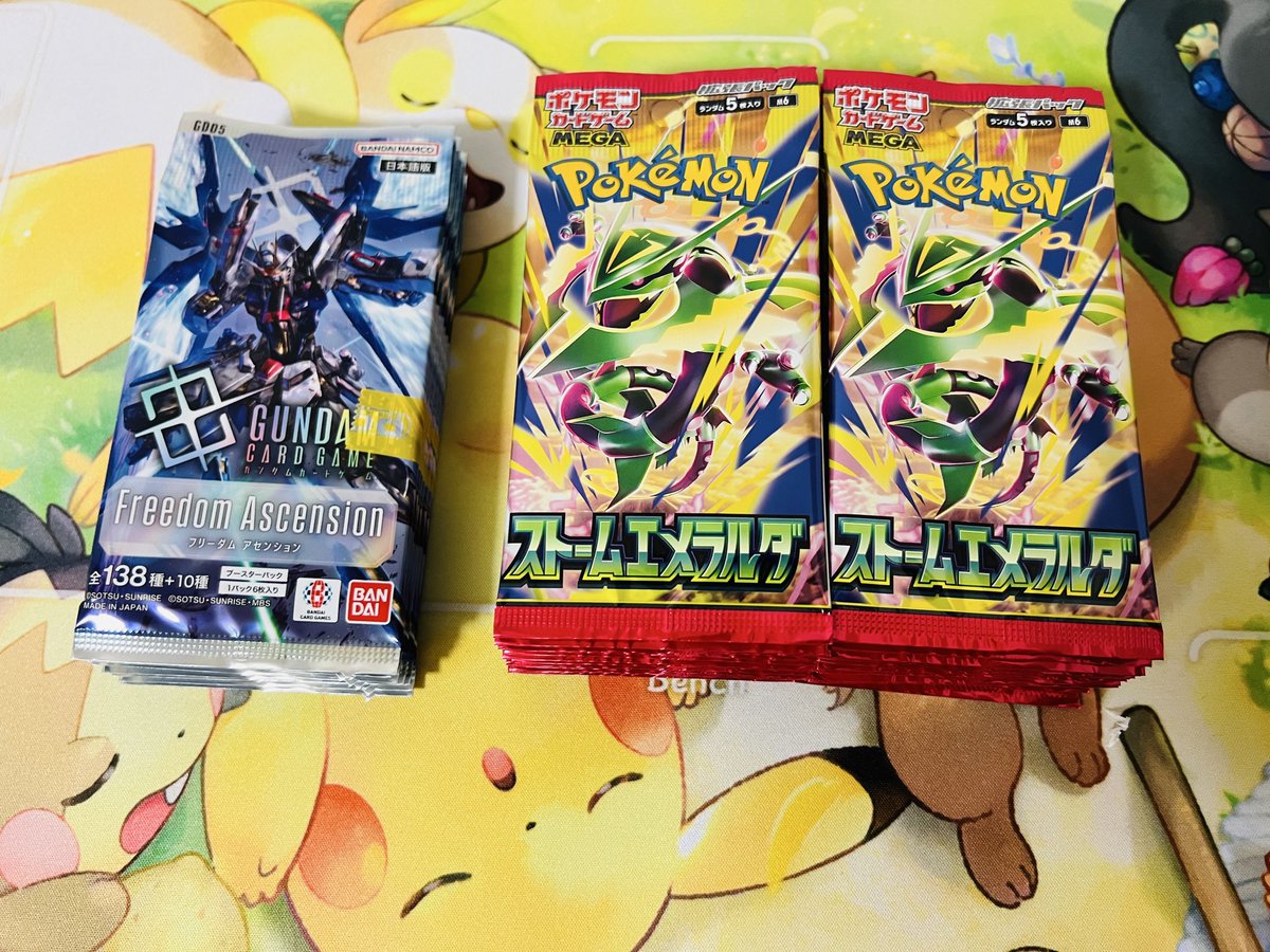 noname_nou's tweet photo. 今日のカードラボ
Freedom Ascension 8P限と
ビックカメラの
ストームエメラルダ 30P
開封します!🔥🔥
狙いは SP スレッタ・マーキュリー
ストエメは、まだ未入手のカード
よろしくお願いします!🙏✨🦝
#札幌 #ポケカ #ストームエメラルダ
#ガンダムカードゲーム
#FreedomAscension https://t.co/FTeKmAadw7