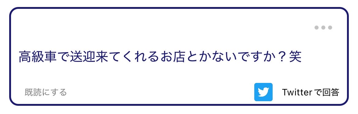 Almighty_wanwan's tweet photo. 1500🎁ALT

何それ？な��の意味があんの？wでも、、 https://t.co/9b9HcdD7ta