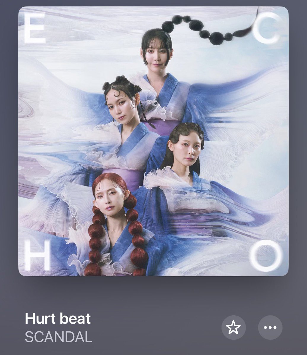 kkk_sca's tweet photo. 821からこの曲さらにハマってる
頭から離れない https://t.co/6gassgjUSR