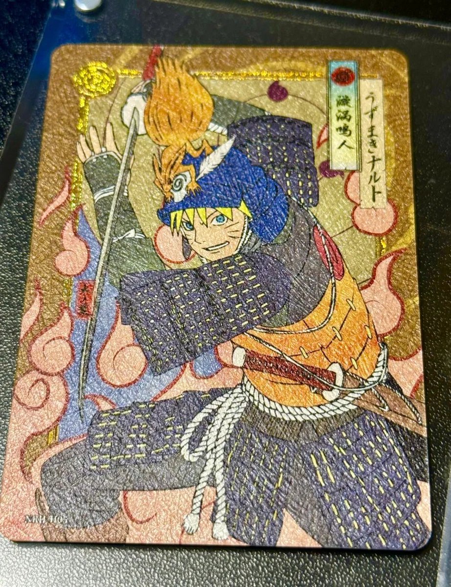 【未開封】うずまきナルト　限定浮世絵仕様 GRIM SHOP⚜️ on X: 