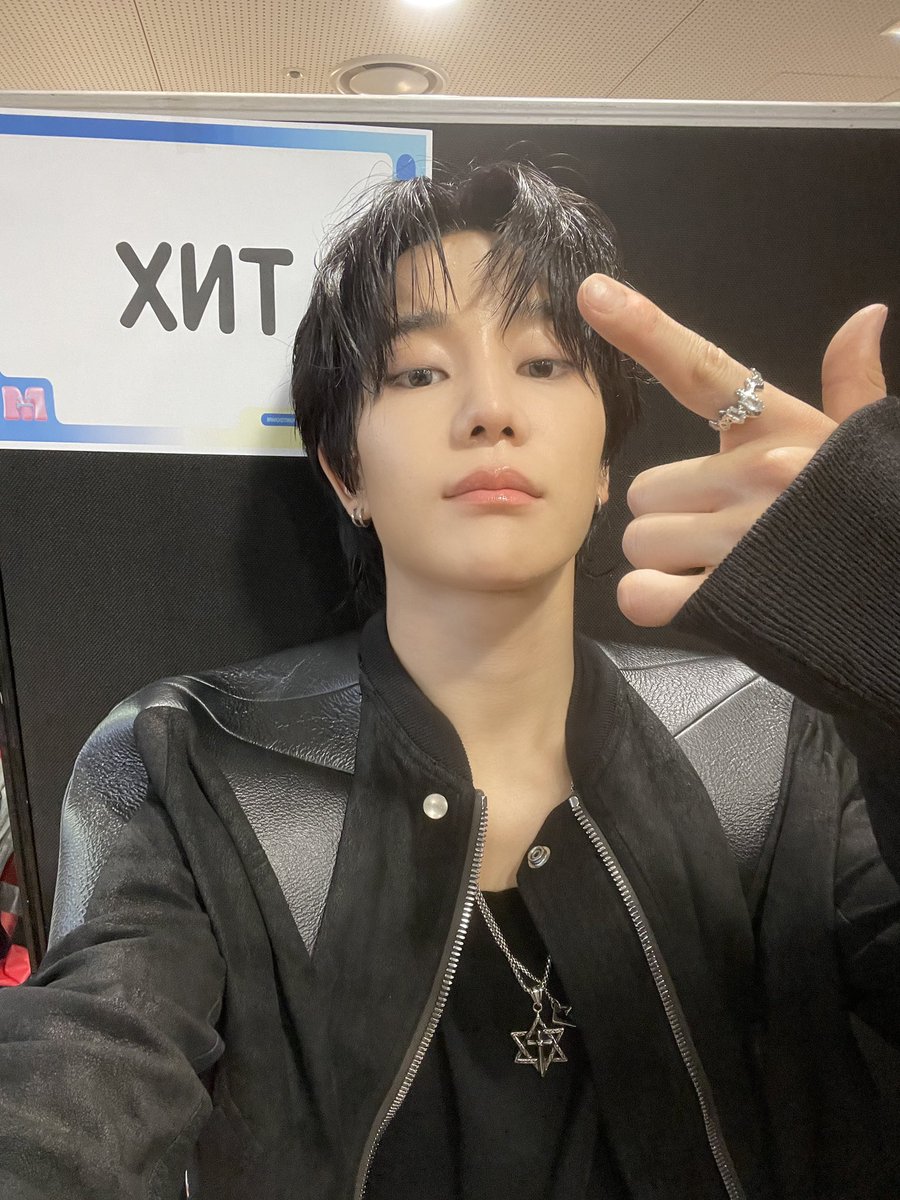 TNX_twt's tweet photo. 성황리에 엠카 첫 주 잘 끝냈습니다. 감사합니다🔥

#TNX #티엔엑스
#장현수 #HYUNSOO https://t.co/16DACvrstv