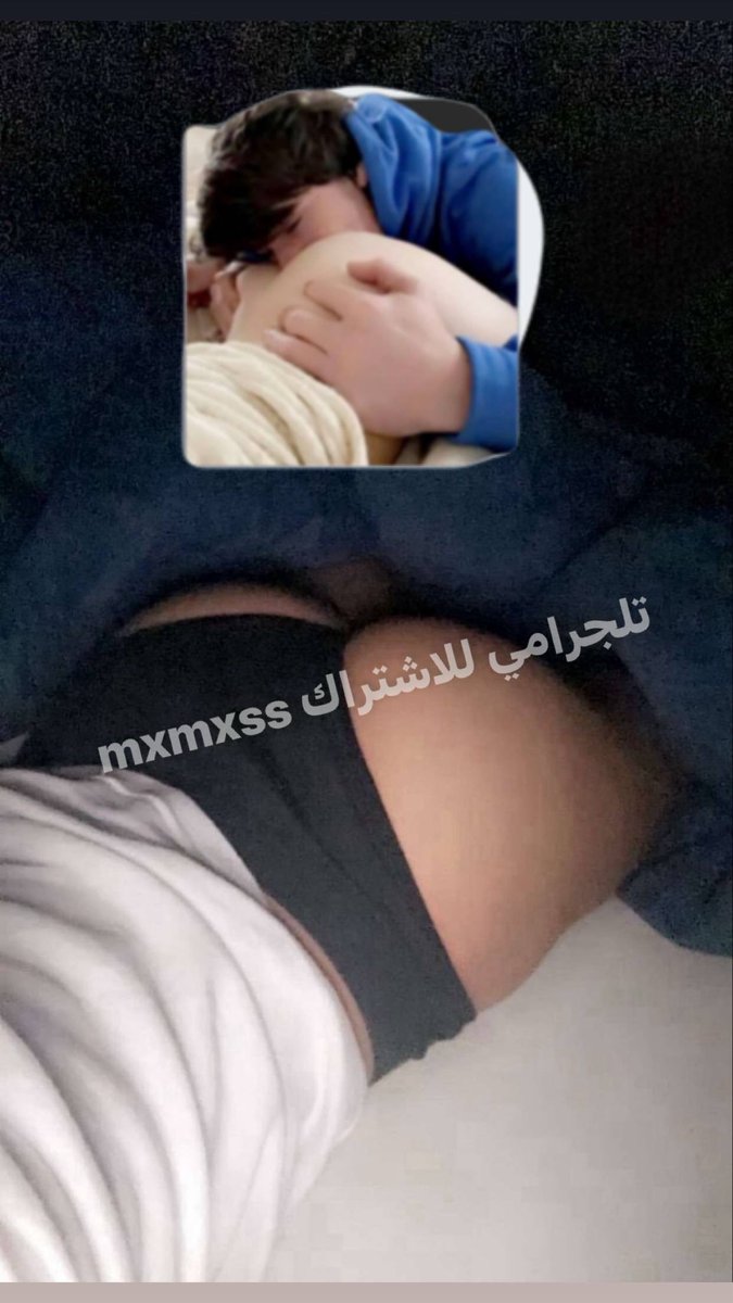 YAZONoo's tweet photo. عالطاير🤭😵‍💫🔥

للاشتراك 👈🏻 https://t.co/VUFc6w0sng https://t.co/1zna1iKb68