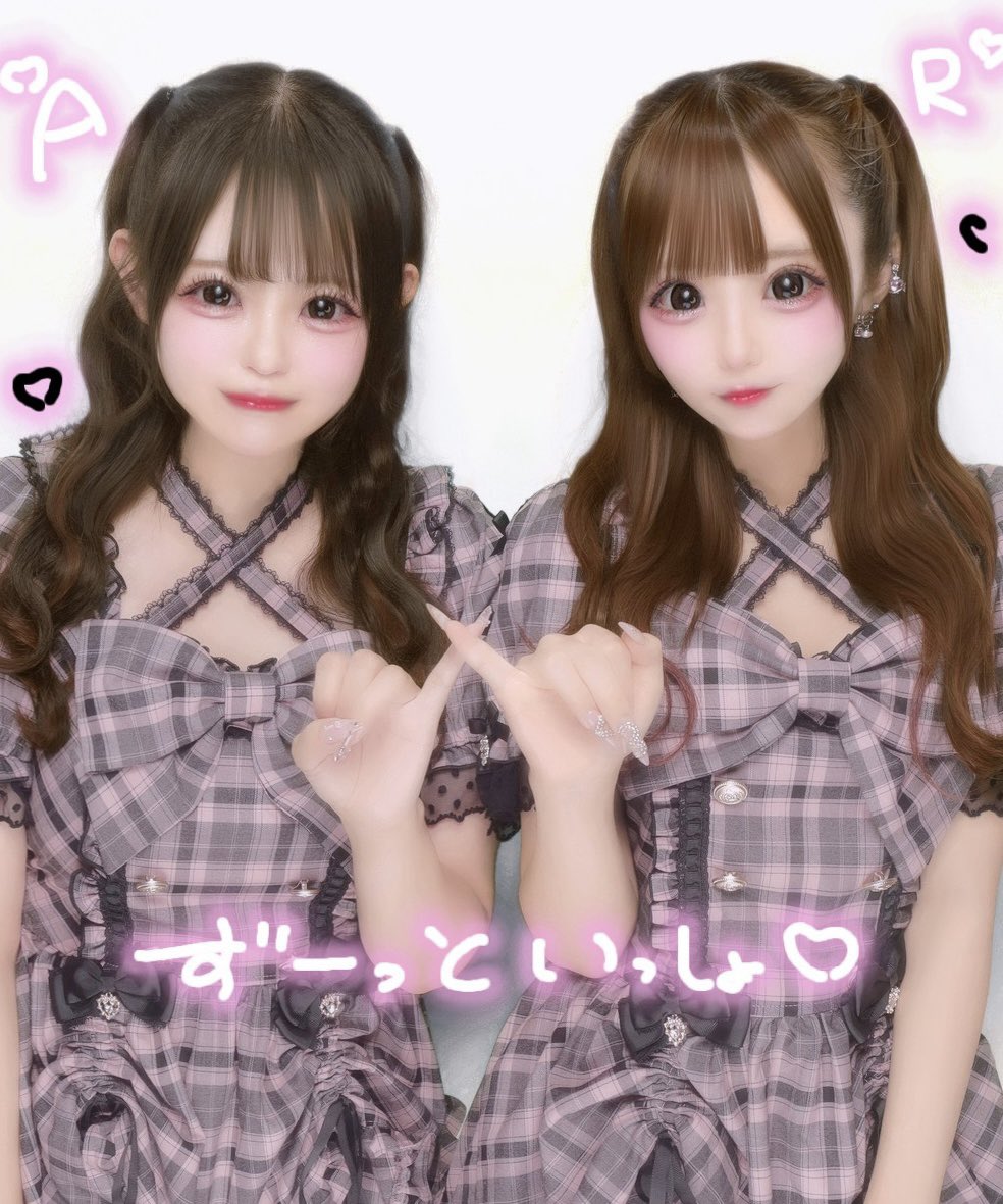 RUNRUNRIRUCHAN's tweet photo. ⠀
᧔ෆ᧓･｡｡･♡･｡｡･᧔ෆ᧓･｡｡･♡･｡｡･᧔ෆ᧓
：⠀⠀⠀：⠀⠀⠀：⠀⠀⠀：⠀⠀⠀：
：⠀⠀⠀⟡⠀⠀⠀ ：⠀⠀  ໒꒱⠀ ⠀   ：
໒꒱　　　　　 ：⠀⠀⠀⠀⠀        ⟡
　　　　　　 ⟡
⠀ https://t.co/GlTmr29HqL
