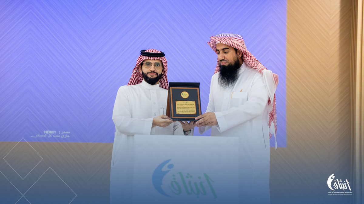 enbthaq's tweet photo. صور.. https://t.co/vbbLZhlqze