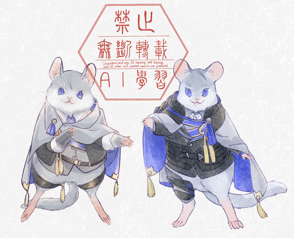 ryo_nikukyuuu's tweet photo. 💙🐁
※擬獣化 https://t.co/e6CL6q5kLL