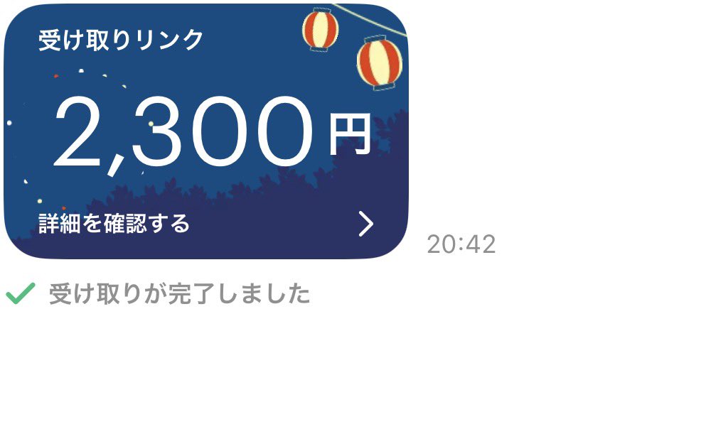 L1a_M4sT's tweet photo. 👑総実績5,500件⤴︎︎︎

 《実績》#ぐてさんの実績

マーケットの依頼はぐてっ！まで🔥

【本垢】 @GuteMgc77
【サブ】 @gutepresent

［銃器］
DXM4.KOF95,MP.エヴァ95.ドラフォcs.
エヴァM4
📍buff代理購入.買取.武器移行

感想⤵︎
ありがとうございました https://t.co/NX0JrvPBtu