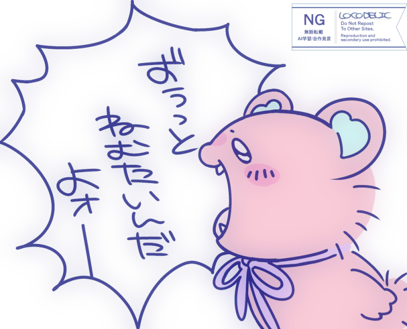 deliciousmelll's tweet photo. https://t.co/M7ifZZlzUG