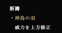 bs_bf's tweet photo. うんち祈祷が救われることあるんだ…。 https://t.co/JjnYHHkZPf