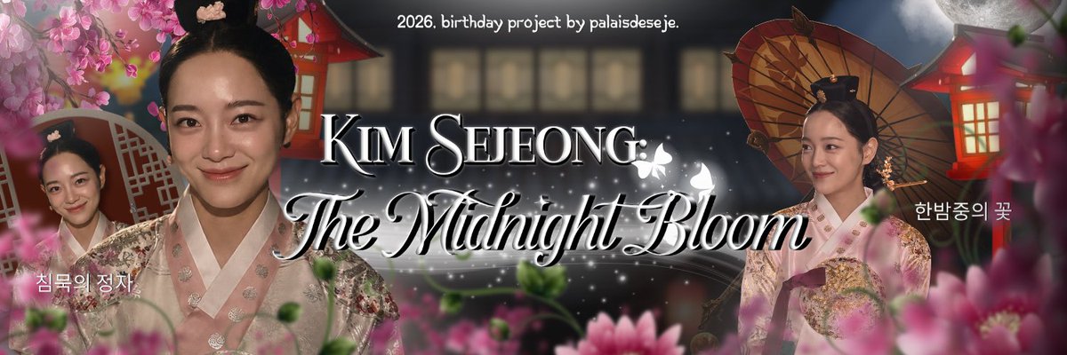 PalaisDeSeje's tweet photo. ㅤ
🪷 Silver moonlight brushes the royal court. Silk carries the softness of a queen, while roses gather like verses around her crown. Adorn your profile with this 𝘁𝘄𝗶𝗯𝗯𝗼𝗻 and let a little royal poetry wander from one heart to another. ʚɞ˚

⛩️: https://t.co/VyUQvVuna5

ㅤ https://t.co/X0poDcYxdL