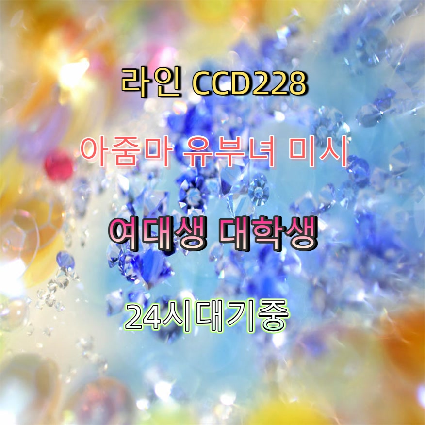 Krystalsake_'s tweet photo. #증평 #증평간단 #증평조건 #오프 #ㅈㄱ 🐻 https://t.co/j2kplvZQWU