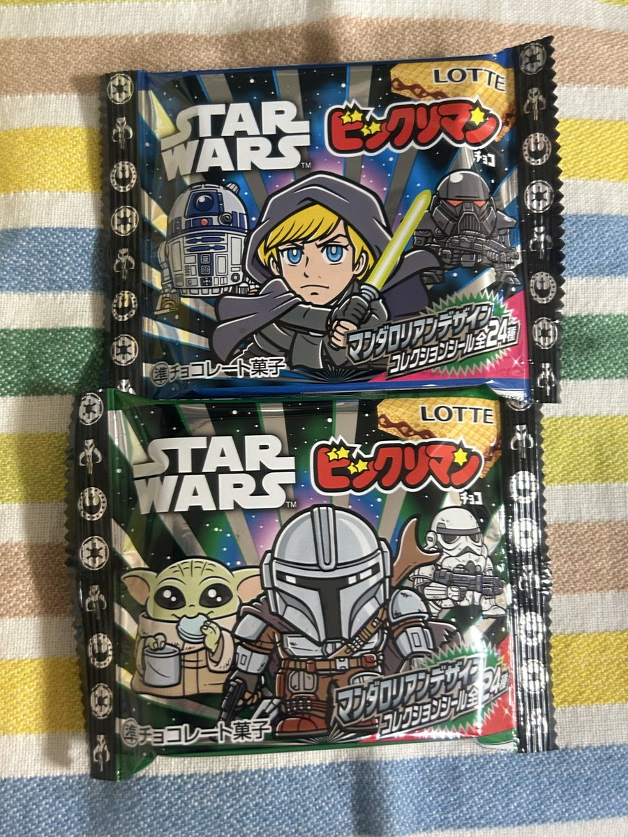 398ron's tweet photo. 我らのチョコ https://t.co/Ffw1BGIqC7
