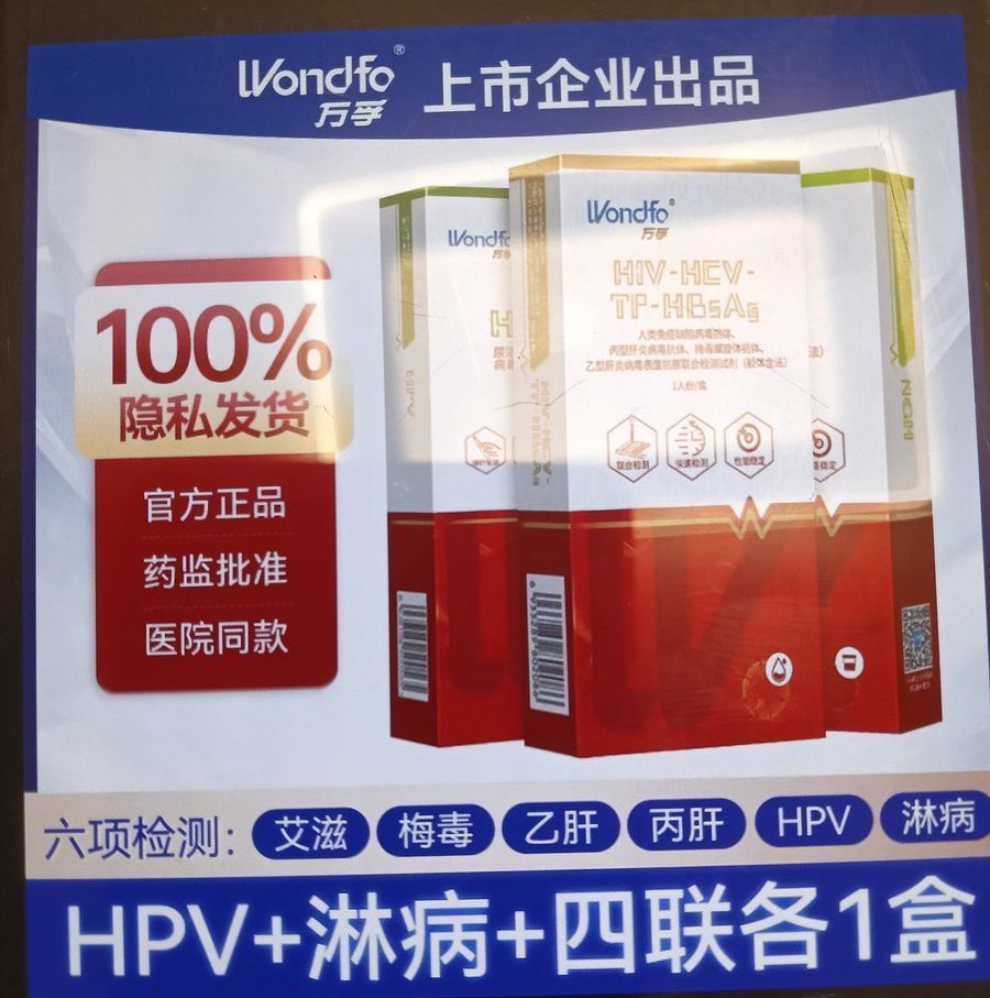 FreshFreens's tweet photo. 不做试纸的不用私信

为了互相的安全考虑 https://t.co/higAAMZOT4